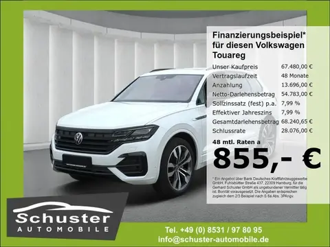 Used VOLKSWAGEN TOUAREG Diesel 2023 Ad 