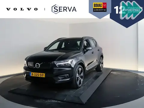 Used VOLVO XC40 Not specified 2020 Ad 