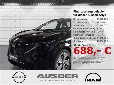 Used NISSAN ARIYA Not specified 2023 Ad Germany