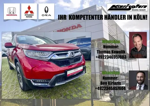 Used HONDA CR-V Petrol 2021 Ad Germany