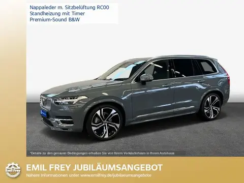 Annonce VOLVO XC90 Diesel 2023 d'occasion 