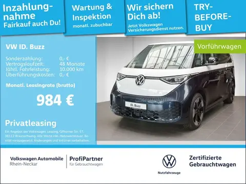 Used VOLKSWAGEN ID. BUZZ Not specified 2024 Ad 