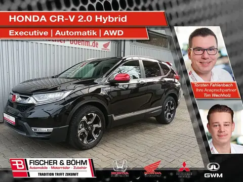 Annonce HONDA CR-V Hybride 2021 d'occasion 