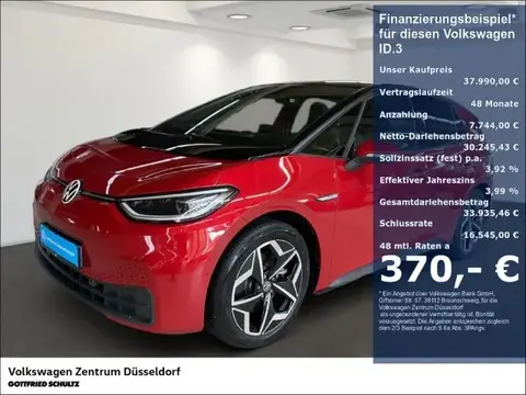 Used VOLKSWAGEN ID.3 Not specified 2023 Ad 