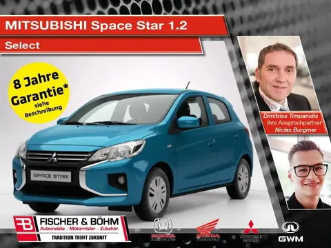 Used MITSUBISHI SPACE STAR Petrol 2024 Ad 