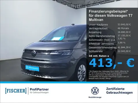 Used VOLKSWAGEN T7 Petrol 2022 Ad 