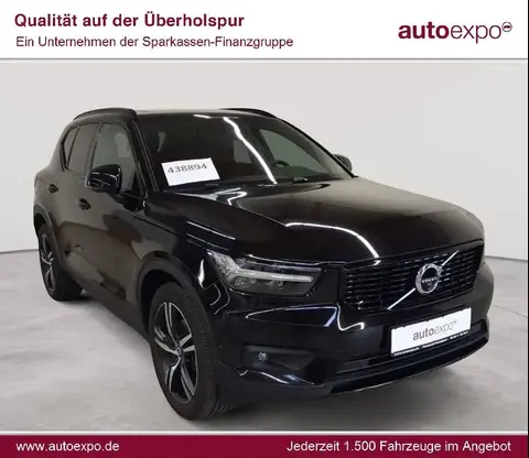 Annonce VOLVO XC40 Essence 2021 d'occasion Allemagne