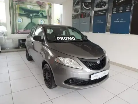 Used LANCIA YPSILON Not specified 2021 Ad 