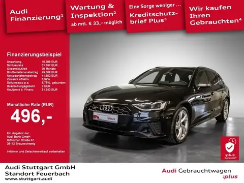 Annonce AUDI S4 Diesel 2021 d'occasion Allemagne