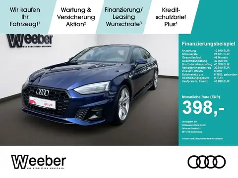 Used AUDI A5 Diesel 2021 Ad Germany