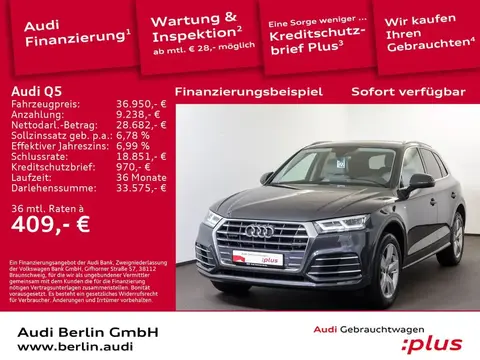 Used AUDI Q5 Not specified 2020 Ad 