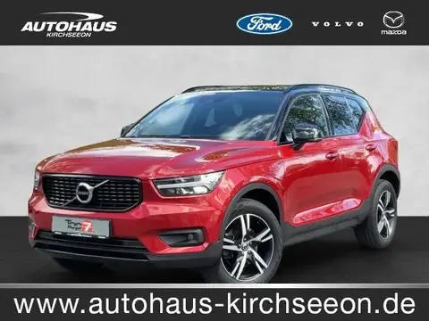 Annonce VOLVO XC40 Essence 2021 d'occasion Allemagne