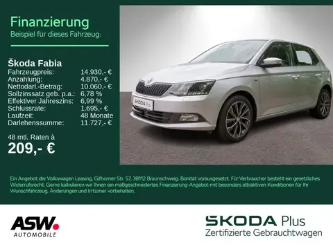 Used SKODA FABIA Petrol 2017 Ad 