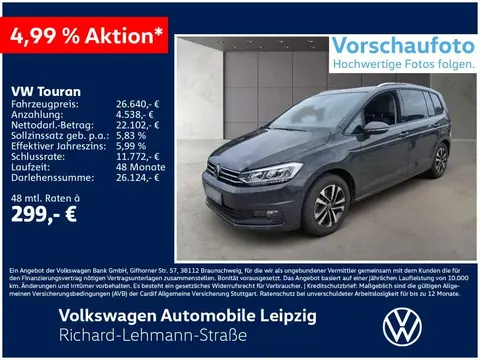 Used VOLKSWAGEN TOURAN Petrol 2020 Ad 