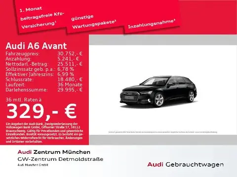 Used AUDI A6 Diesel 2020 Ad 