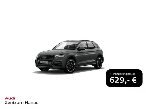 Used AUDI Q5 Not specified 2021 Ad 