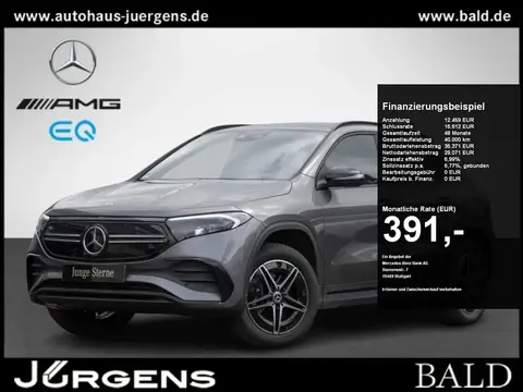 Used MERCEDES-BENZ EQA Not specified 2023 Ad 