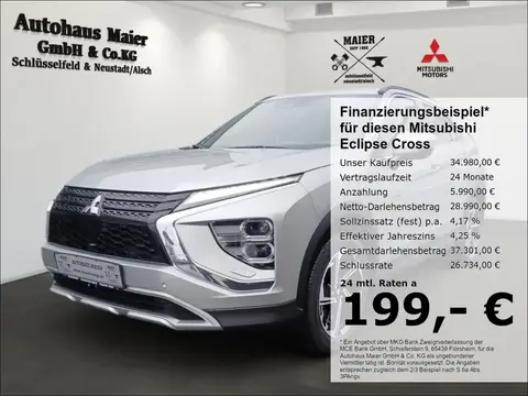Annonce MITSUBISHI ECLIPSE Hybride 2024 d'occasion Allemagne