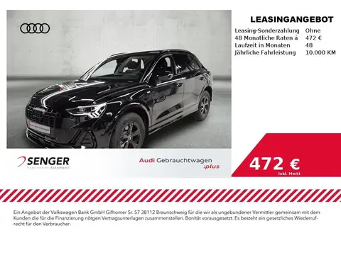 Used AUDI Q3 Diesel 2023 Ad 