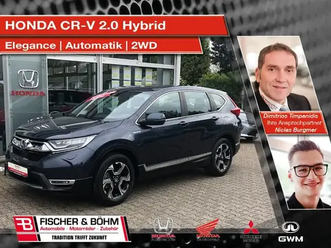 Annonce HONDA CR-V Hybride 2020 d'occasion 