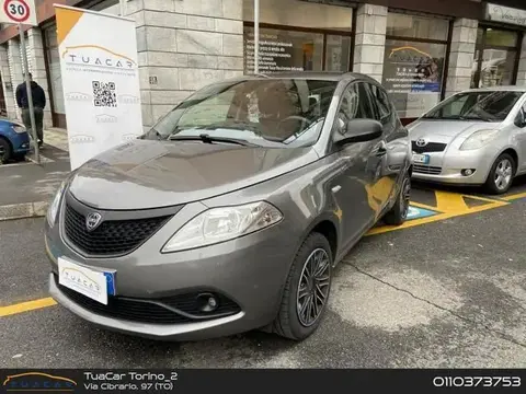 Used LANCIA YPSILON Not specified 2019 Ad 