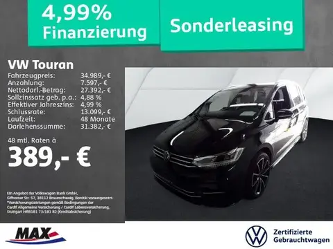 Used VOLKSWAGEN TOURAN Diesel 2021 Ad 