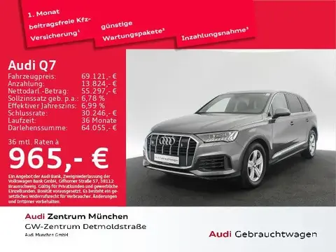 Used AUDI Q7 Diesel 2020 Ad Germany
