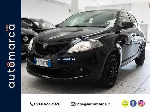 Used LANCIA YPSILON Not specified 2019 Ad 