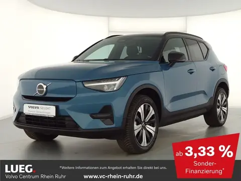 VOLVO XC40 Not specified 2023 Leasing ad 