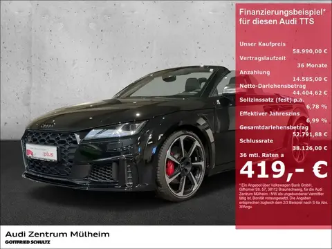 Used AUDI TTS Petrol 2023 Ad Germany