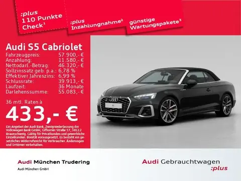 Used AUDI S5 Petrol 2021 Ad Germany