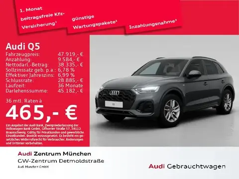 Used AUDI Q5 Petrol 2022 Ad Germany