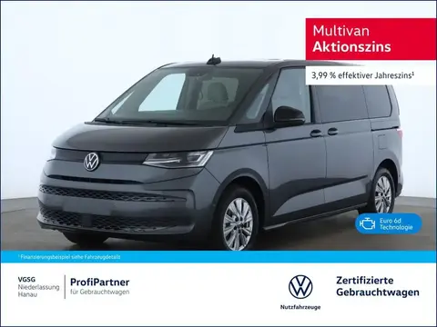 Annonce VOLKSWAGEN T7 Hybride 2022 d'occasion 
