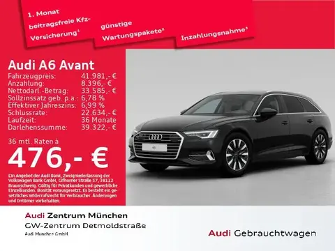 Used AUDI A6 Petrol 2020 Ad Germany