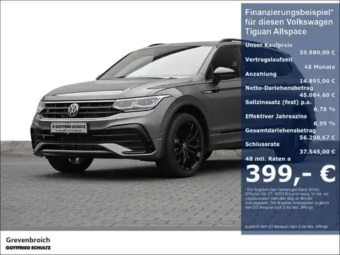 Used VOLKSWAGEN TIGUAN Diesel 2024 Ad Germany