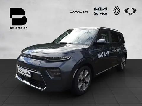 Used KIA SOUL Not specified 2023 Ad 