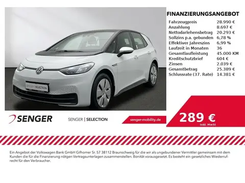 Annonce VOLKSWAGEN ID.3 Non renseigné 2023 d'occasion Allemagne