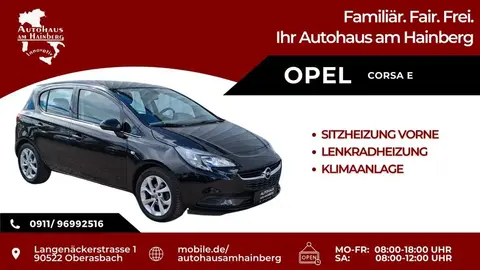 Used OPEL CORSA Petrol 2018 Ad Germany
