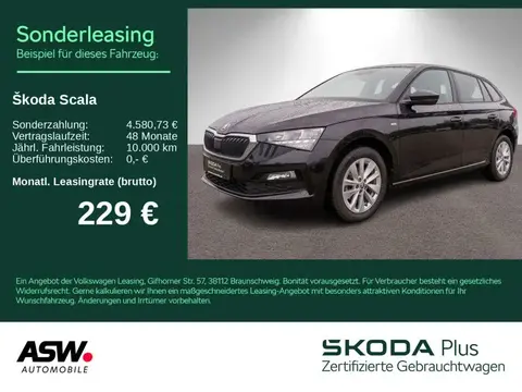 Used SKODA SCALA Petrol 2023 Ad 