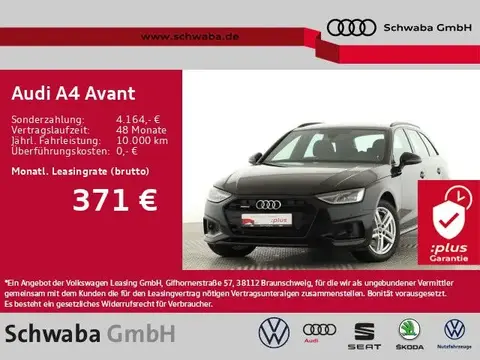 Used AUDI A4 Diesel 2023 Ad Germany