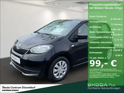 Used SKODA CITIGO Petrol 2019 Ad 