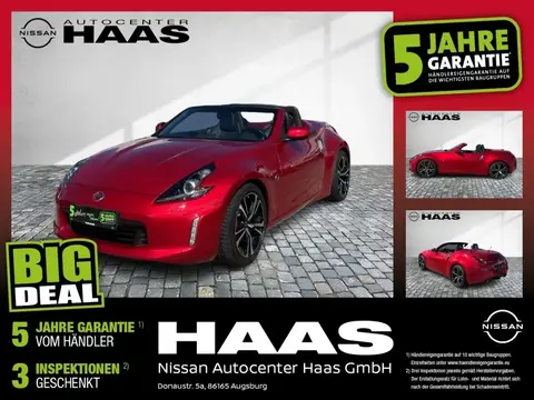 Used NISSAN 370Z Not specified 2020 Ad 