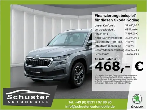Used SKODA KODIAQ Diesel 2023 Ad 
