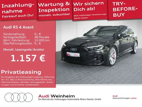 Used AUDI RS4 Not specified 2020 Ad 