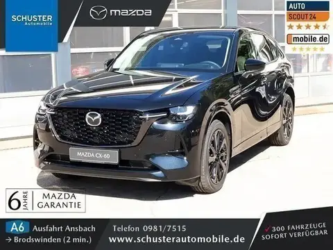 Used MAZDA CX-60 Hybrid 2023 Ad Germany