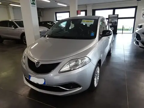 Used LANCIA YPSILON Not specified 2017 Ad 