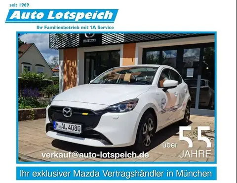 Used MAZDA 2 Petrol 2024 Ad Germany
