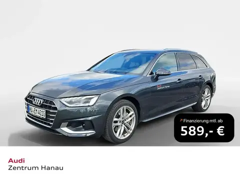 Used AUDI A4 Not specified 2023 Ad 