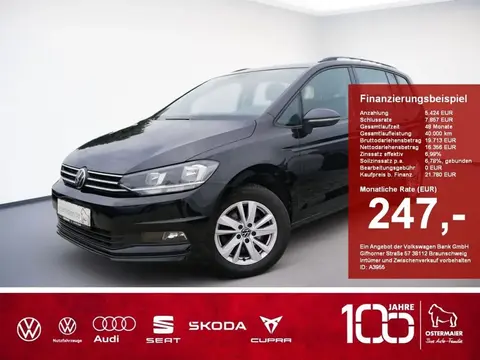 Used VOLKSWAGEN TOURAN Diesel 2020 Ad 