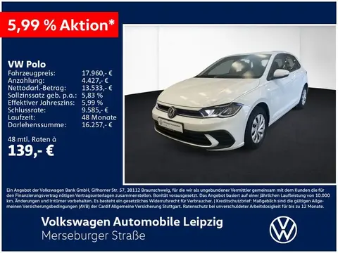 Used VOLKSWAGEN POLO Not specified 2023 Ad 